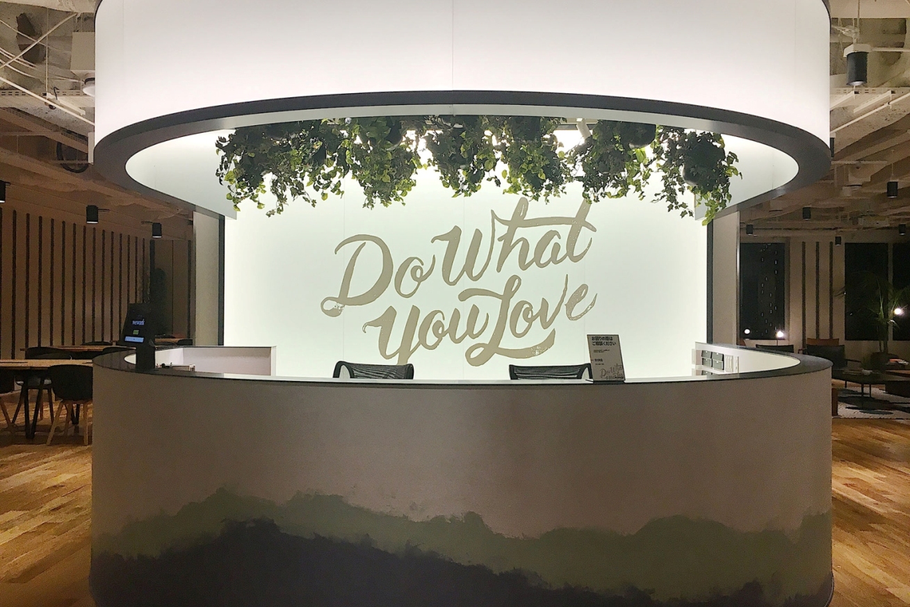 190103 project WeWork Tokyo Ark Hills South (4)