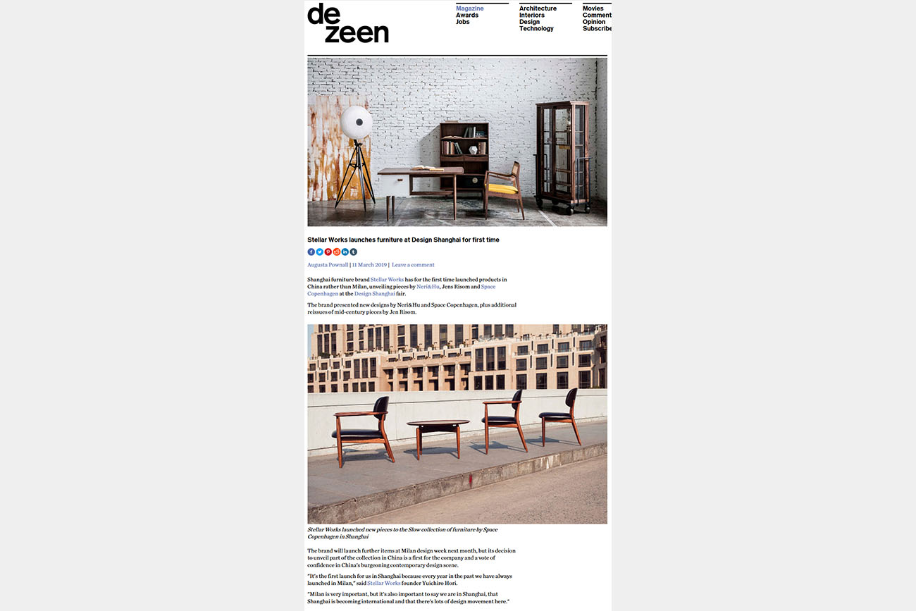 190311 Dezeen Design Shaghai (1)