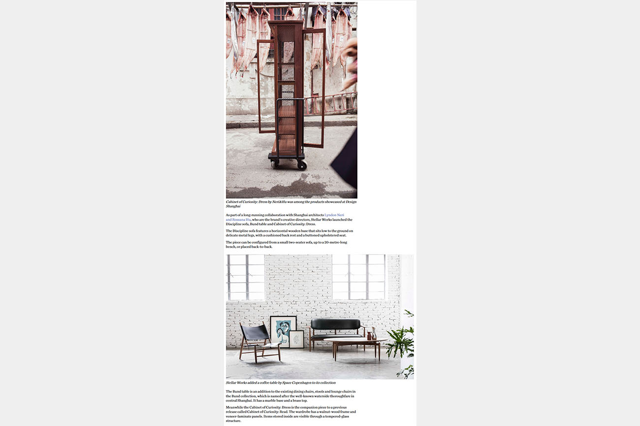 190311 Dezeen Design Shaghai (2)