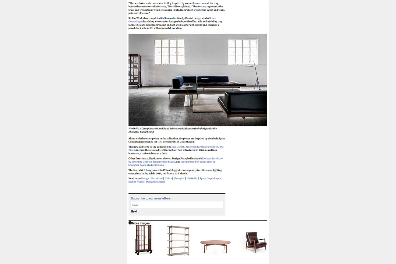 190311 Dezeen Design Shaghai (3)