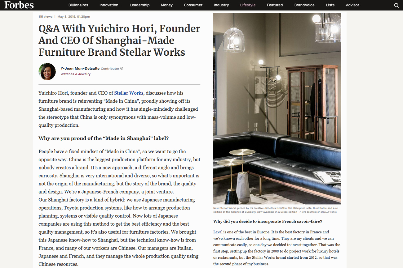 190513 Forbes USA 190508(Online) Profile on Stellar Works following Q&A with Yuichiro Hori. Est. monthly visits 104M. Est. coverage views 77K (1)