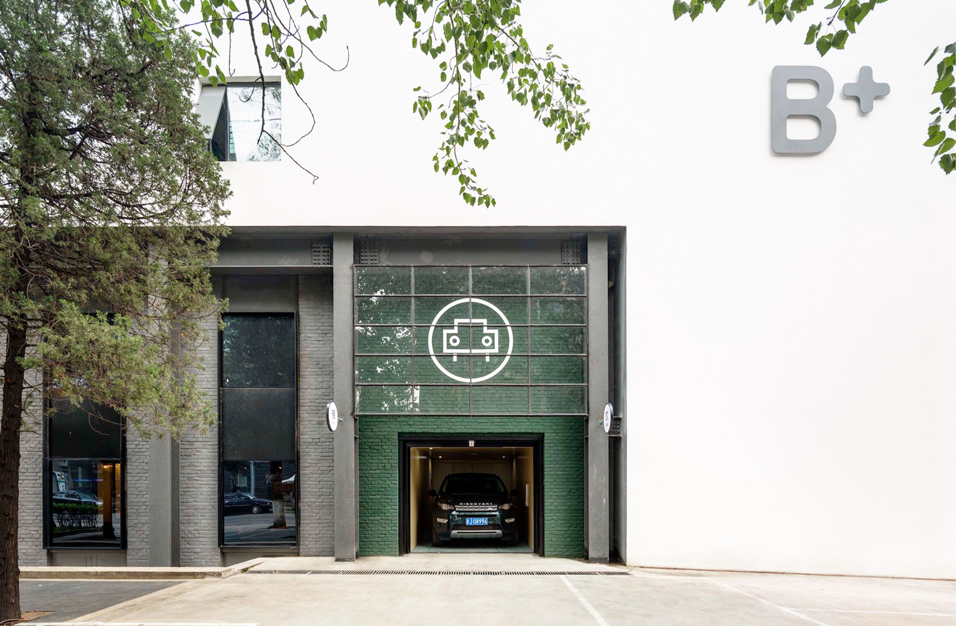 2-The Garage, B+ Automobile Service Center