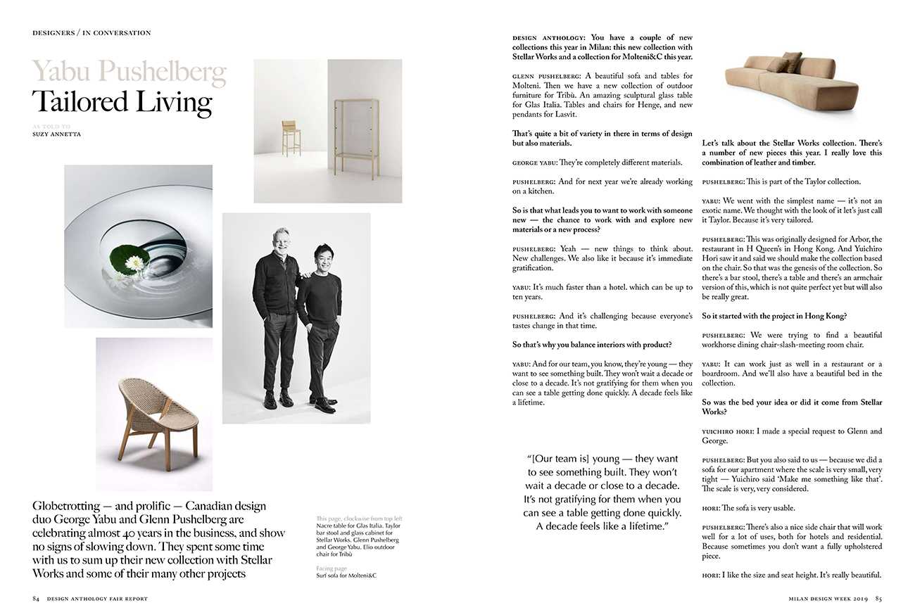 20200108 Design Anthology, Hong Kong