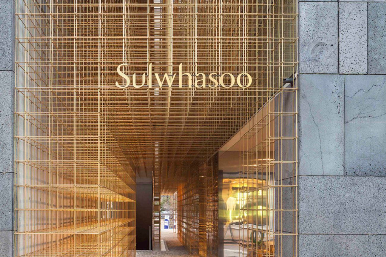 20200226-News-Sulwhasoo-2