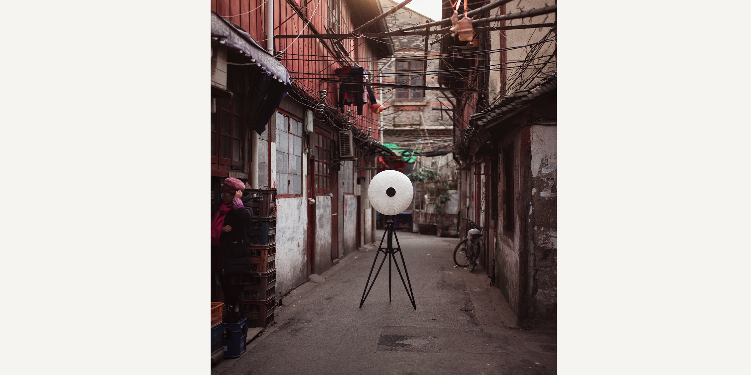 Kyoto Lamp
