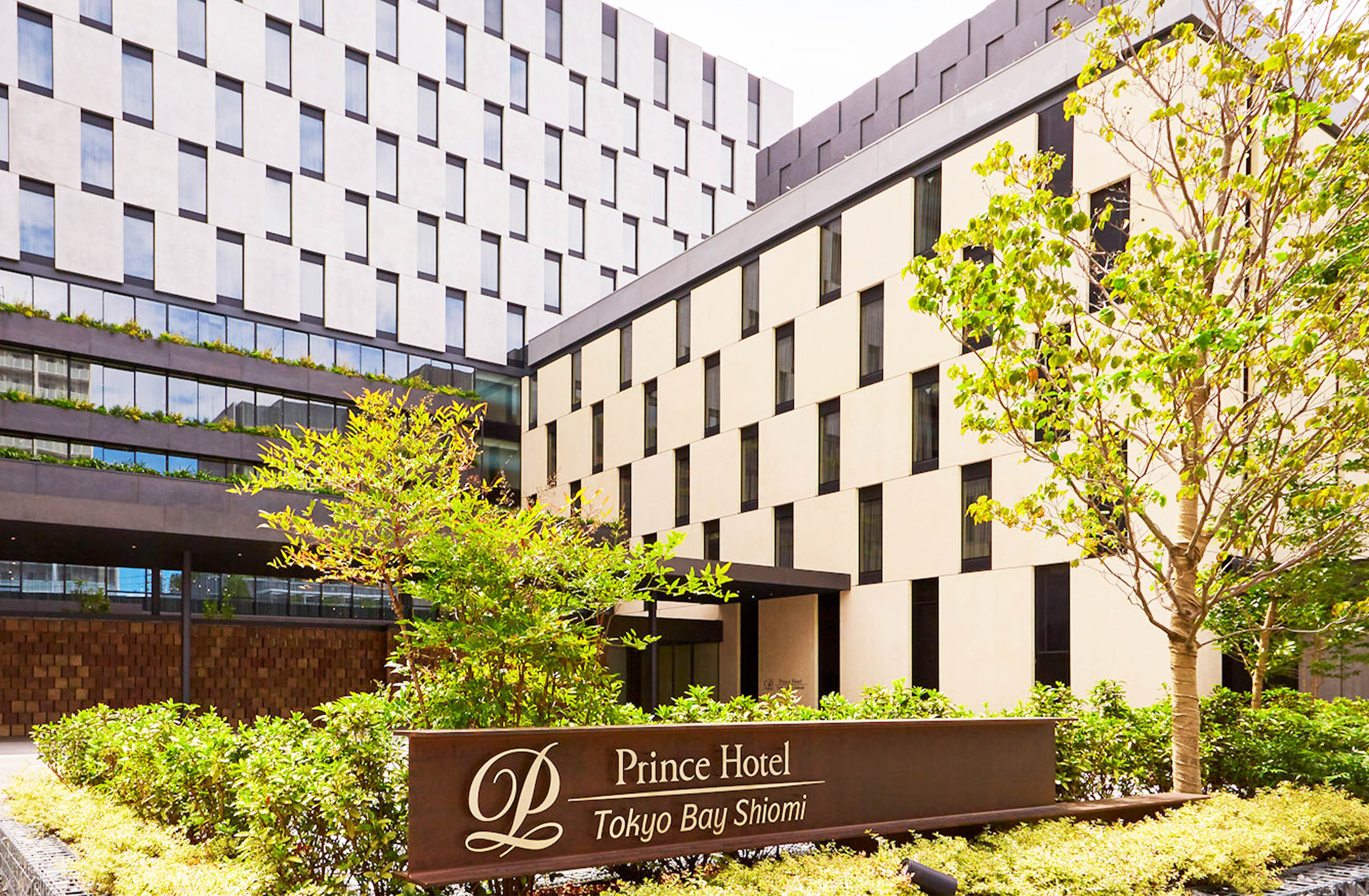 Prince Hotel Tokyo Bai Shiomi