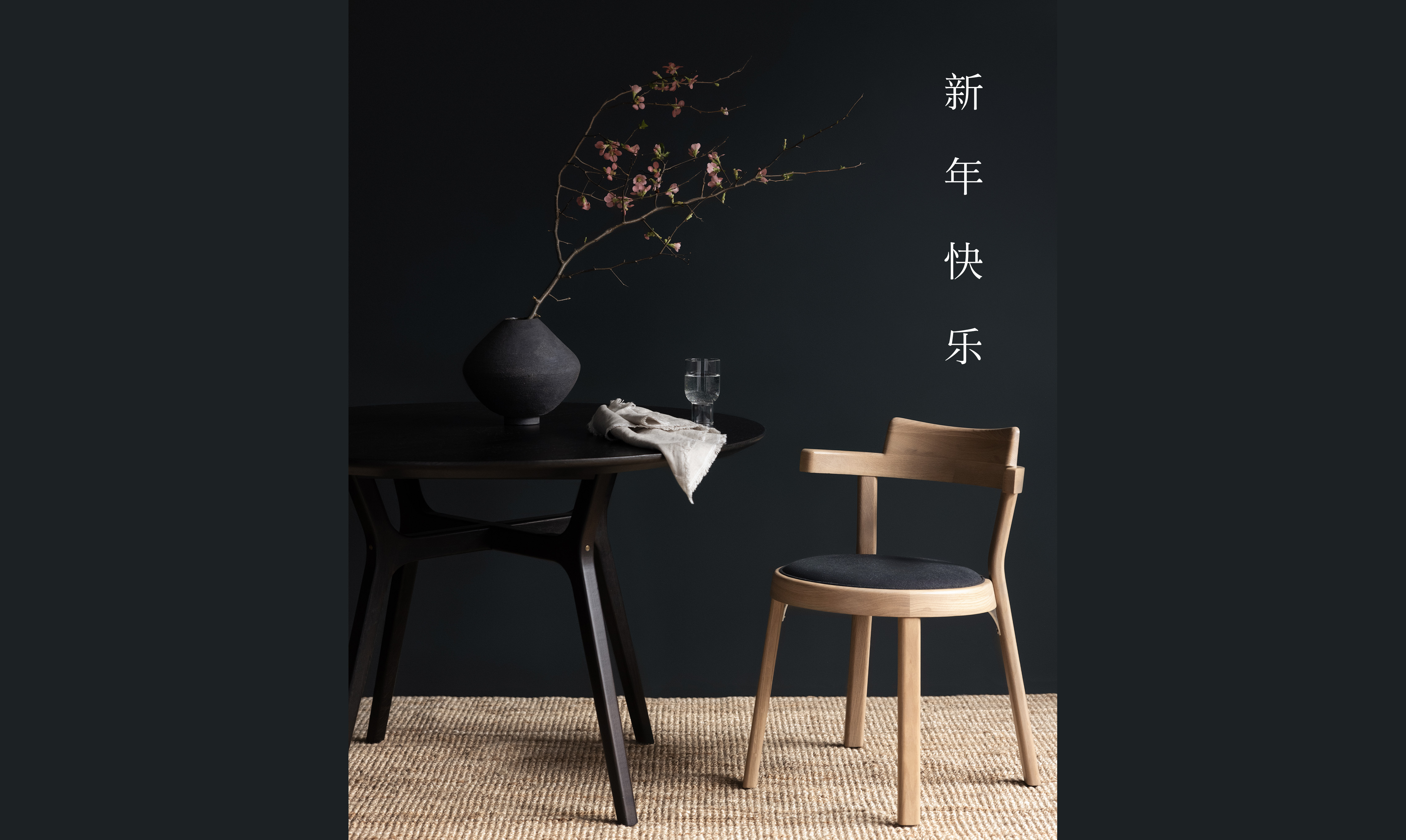 CNY 2023-news-cover
