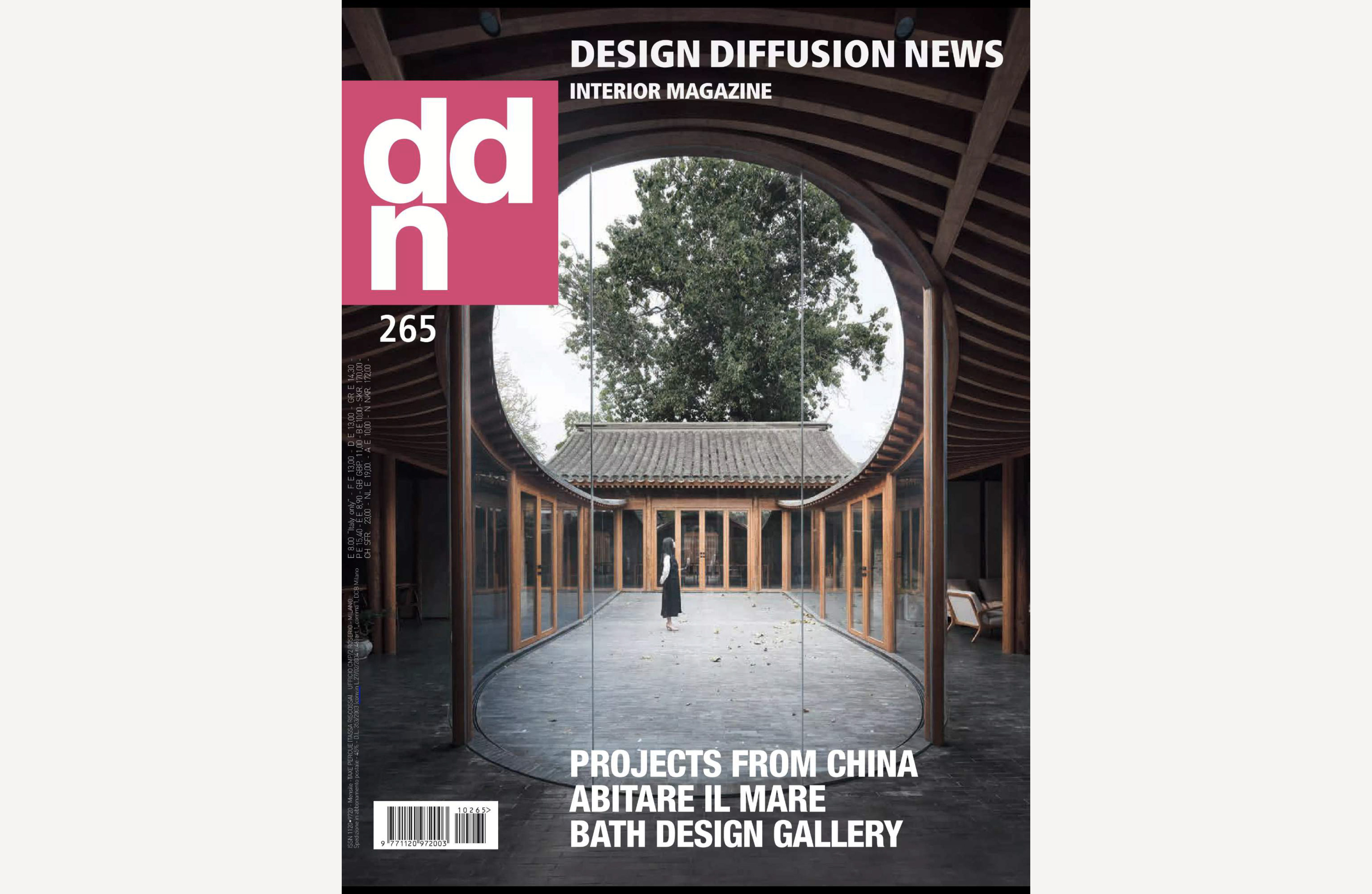 DDN-Italy-2