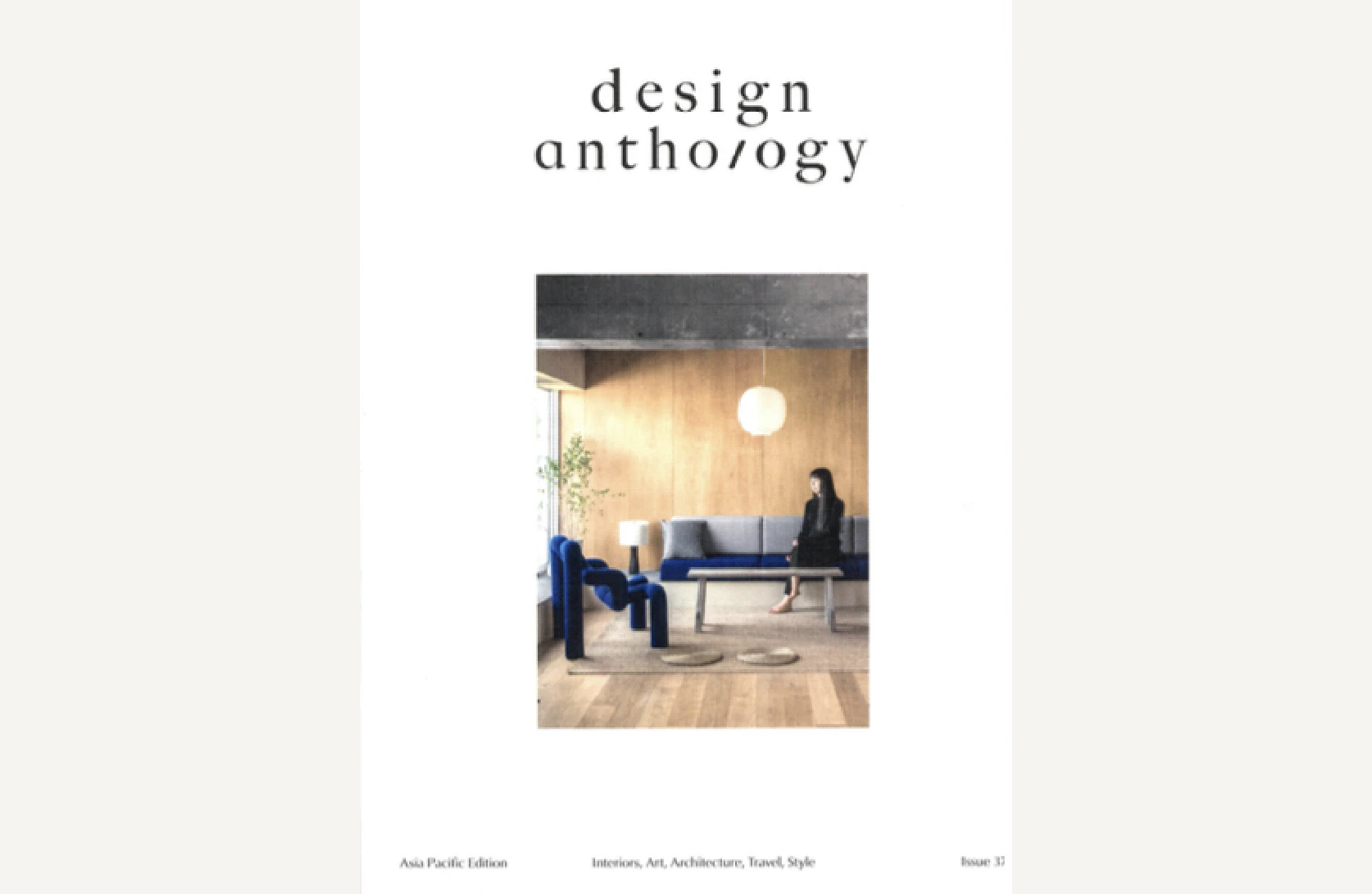 Design Anthology-hongkong