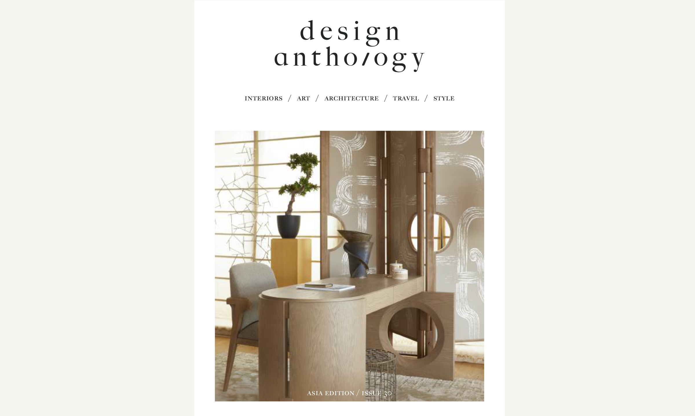 Design Anthology Hong Kong-1