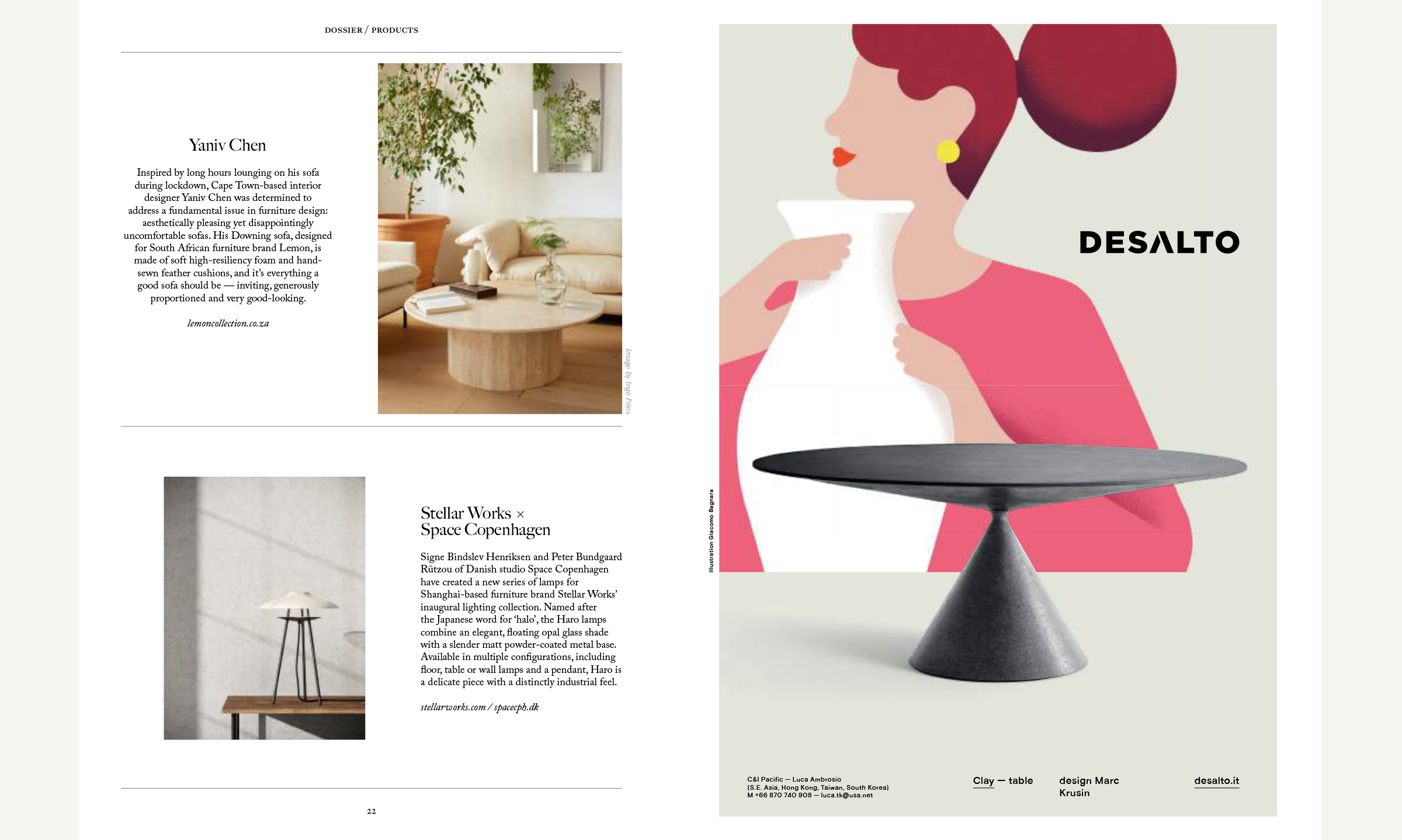 Design Anthology Hong Kong-2