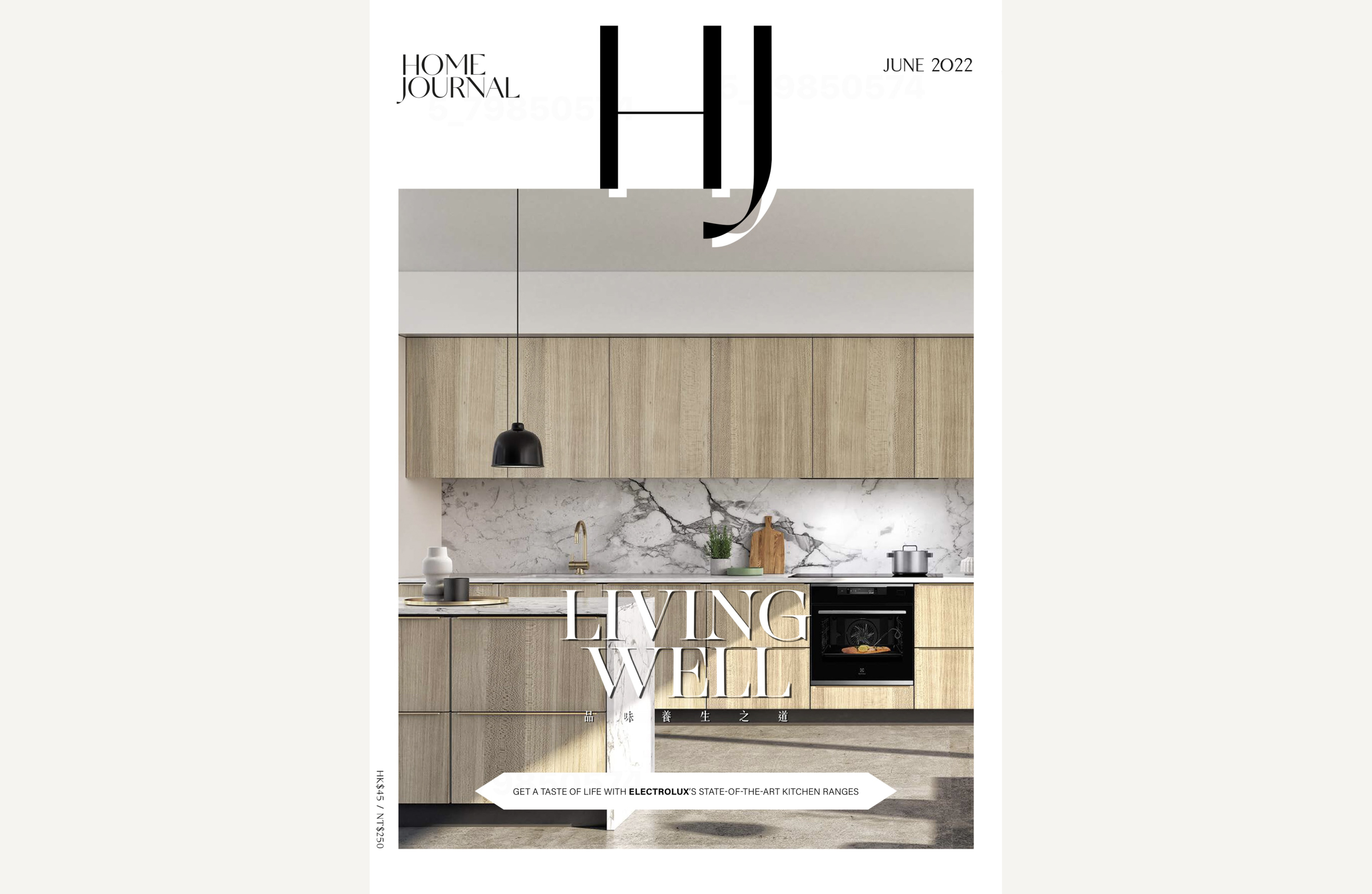 Home Journal, Hong Kong
