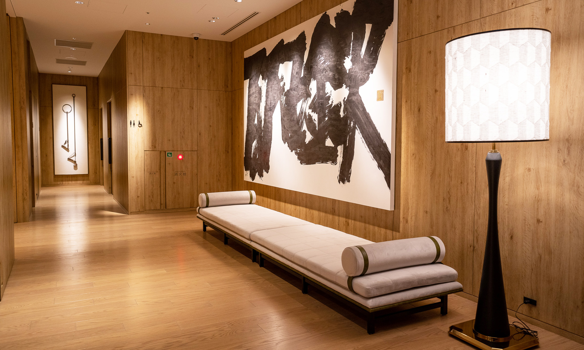 Hyatt Centric Kanazawa