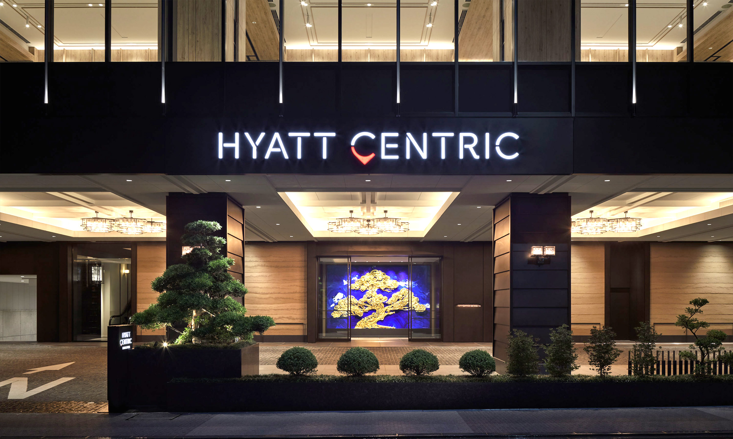 Hyatt Centric Kanazawa