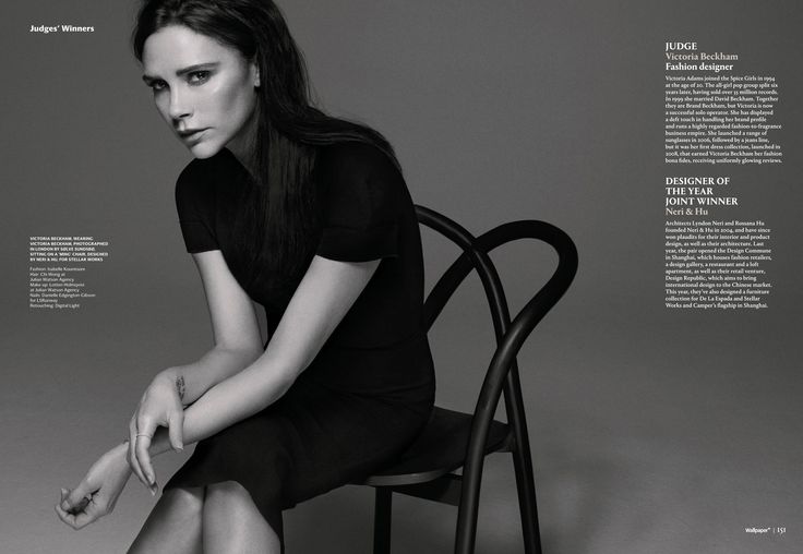 Stellar-Works-Ming-Chair-x-Victoria-Beckham-