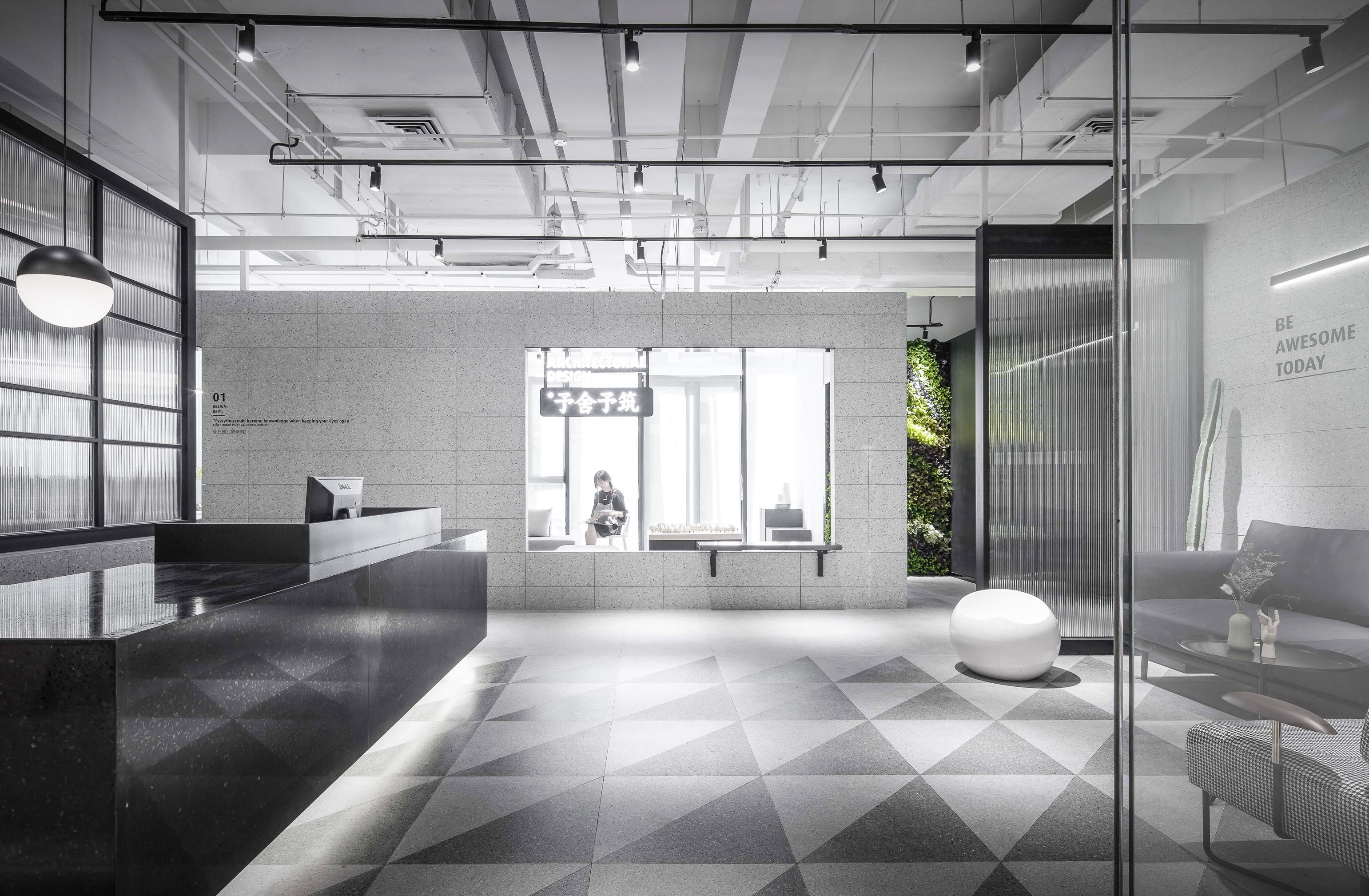 Yushe Design Shanghai Office-2