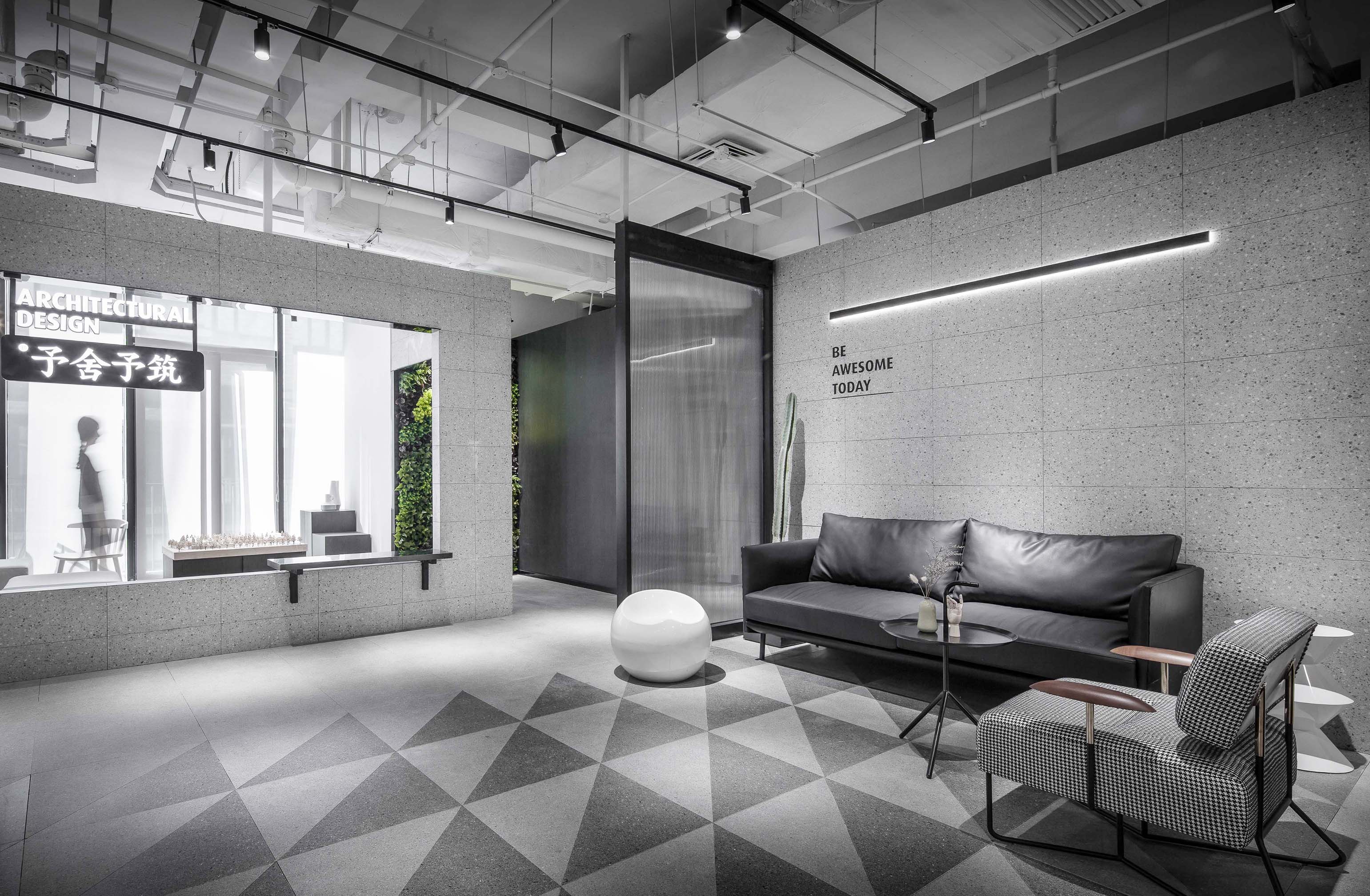 Yushe Design Shanghai Office-4
