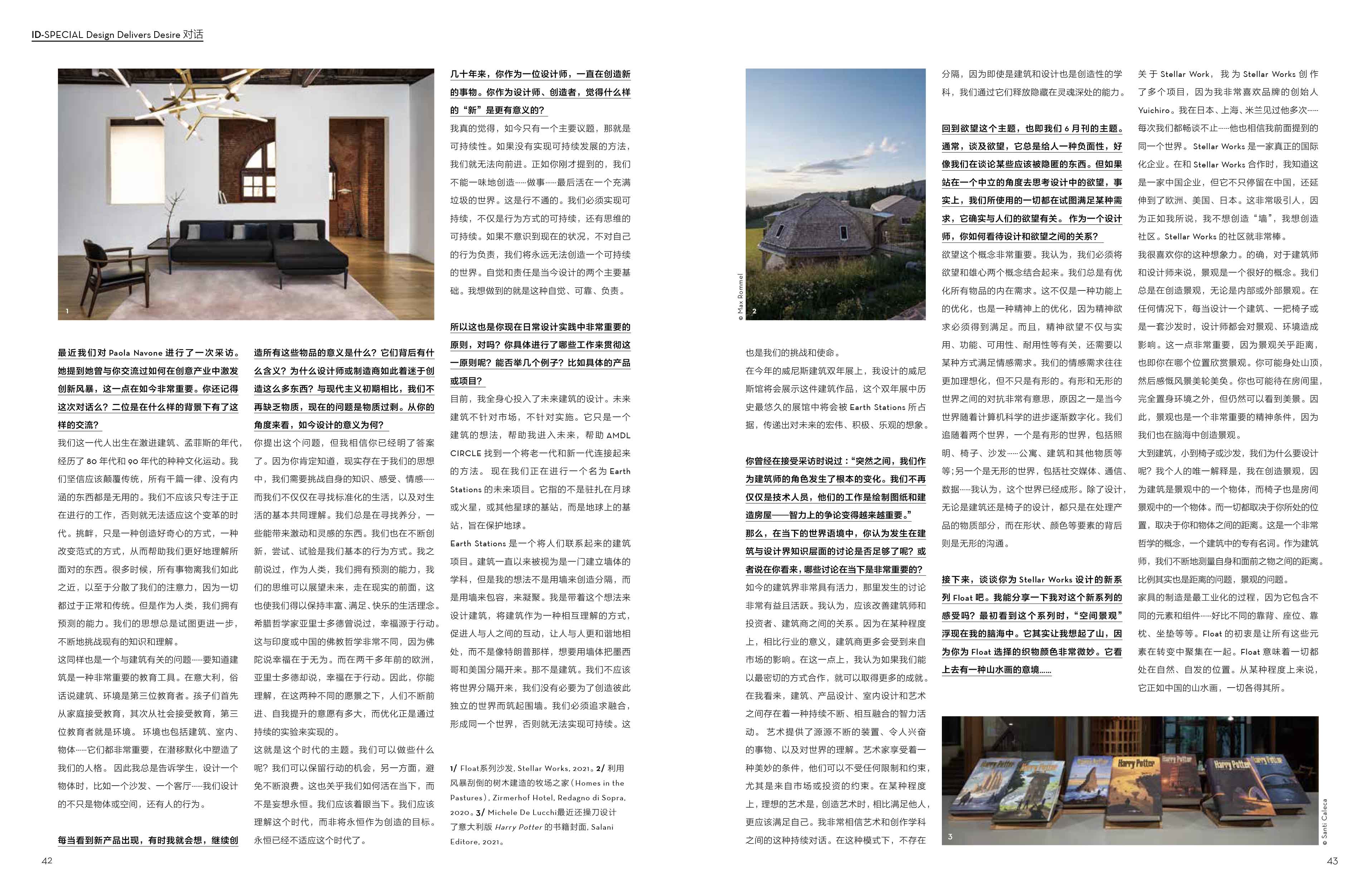 ideat-june-3