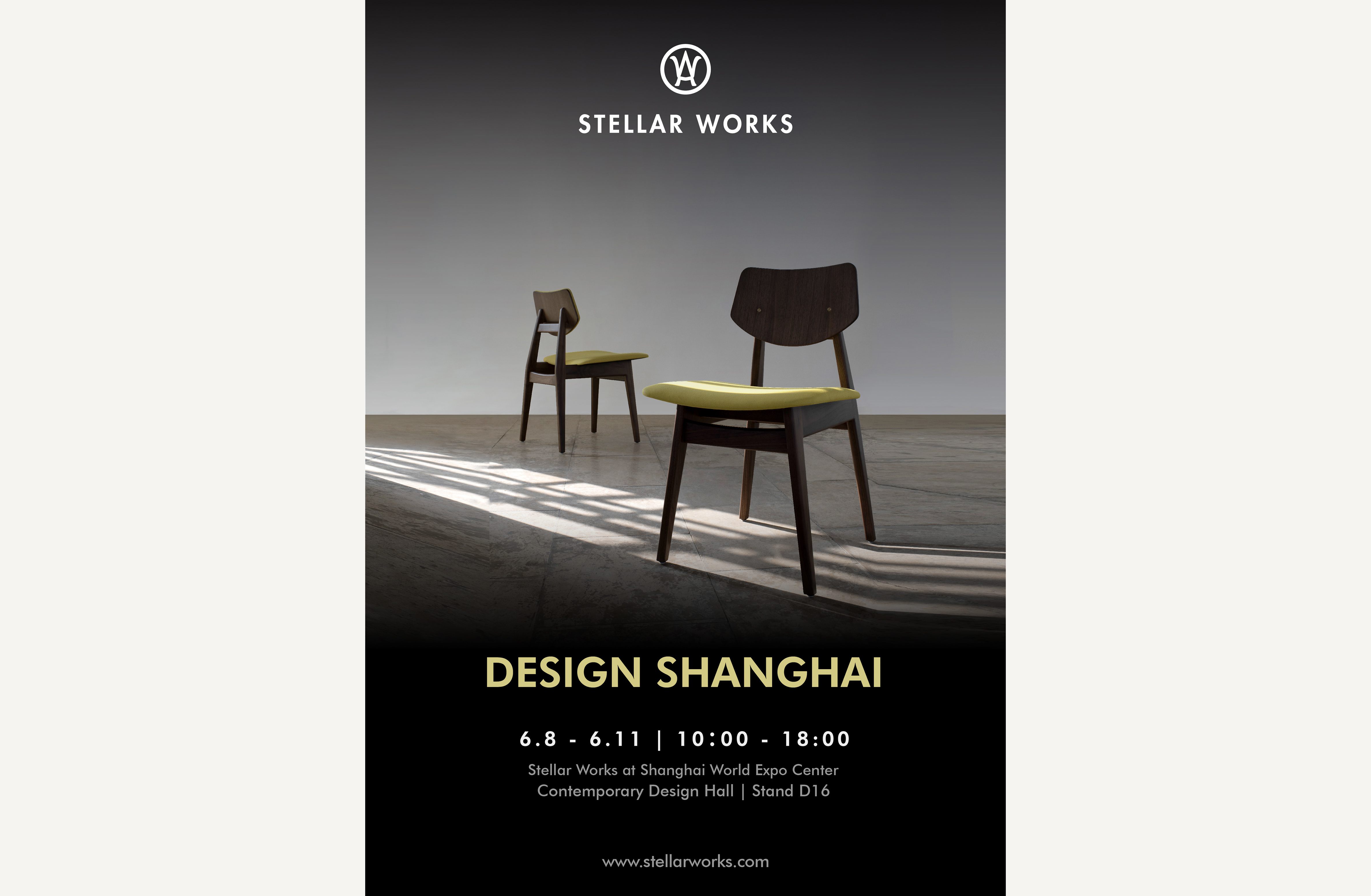 news-design shanghai 2023-en