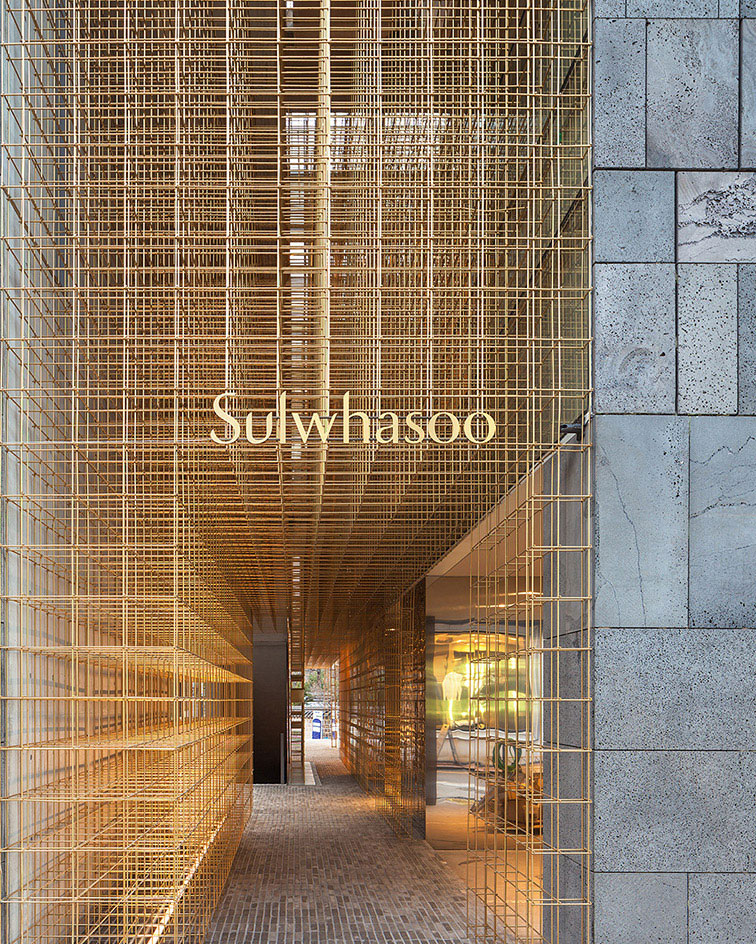 sulwhasoo-1